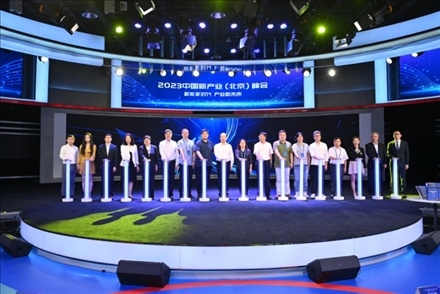 “白澤”數字版權保護平臺正式上線。人民網記者 于凱攝