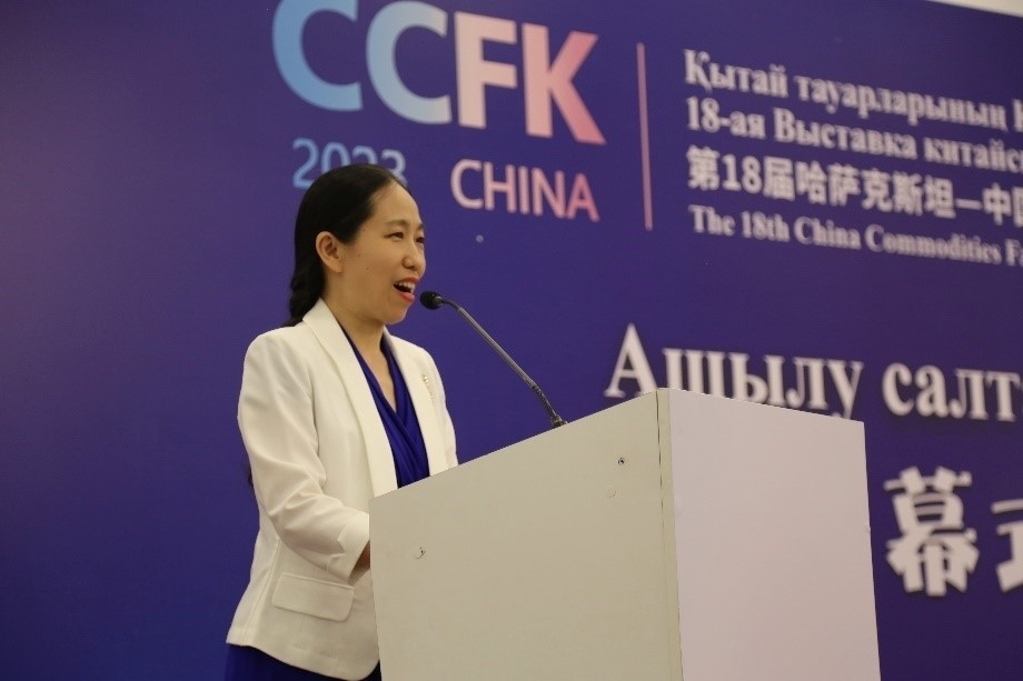 中國(guó)駐阿拉木圖總領(lǐng)事蔣薇發(fā)表致辭。中國(guó)駐阿拉木圖總領(lǐng)館供圖