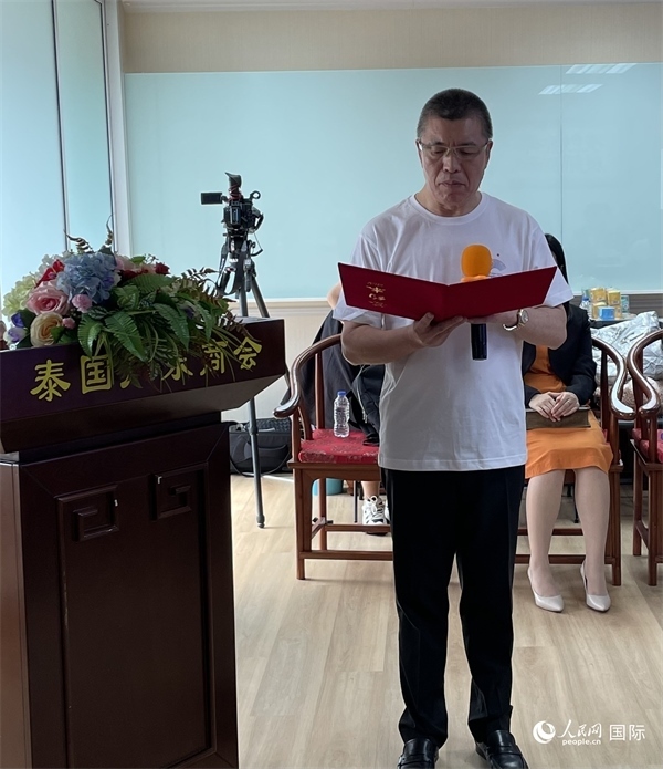 泰國浙江商會會長祁曉云受泰國華僑華人和駐泰各級商會機構委托發(fā)出倡議，華僑華人群體將積極助力亞運會舉行。人民網(wǎng)記者 劉慧攝