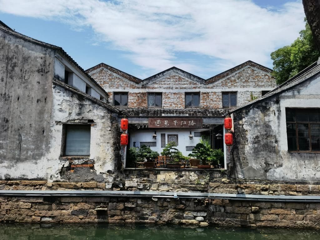 7月6日拍攝的平江歷史文化街區(qū)一景。新華社記者 楊依軍 攝