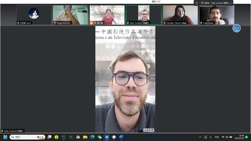 復(fù)旦大學(xué)中國政治與外交專業(yè)研究生、 巴西伯南布哥聯(lián)邦大學(xué)亞洲研究協(xié)調(diào)中心能源矩陣與環(huán)境研究副研究員陸睿安