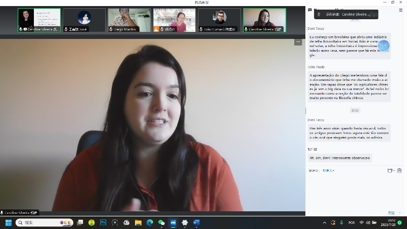 巴西南大河州聯(lián)邦大學(xué)孔子學(xué)院學(xué)生凱諾。 論壇截圖