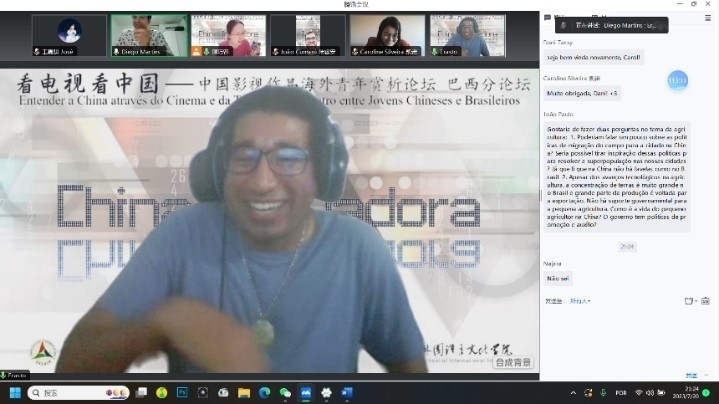 北京第二外國語大學(xué)的葡萄牙語外教安思鐸。 論壇截圖