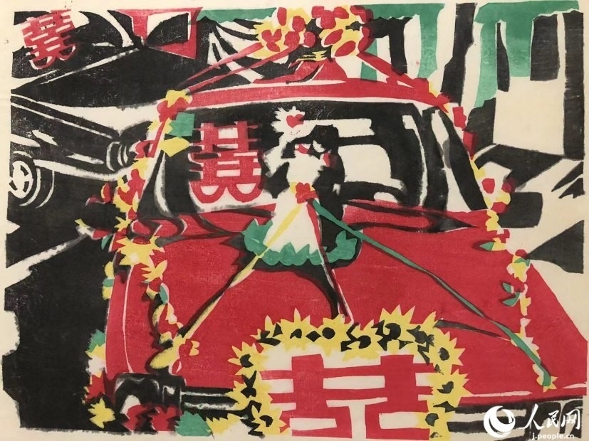 圖為丁未堂的木版畫作品《婚禮車隊(duì)》。丁未堂本人供圖