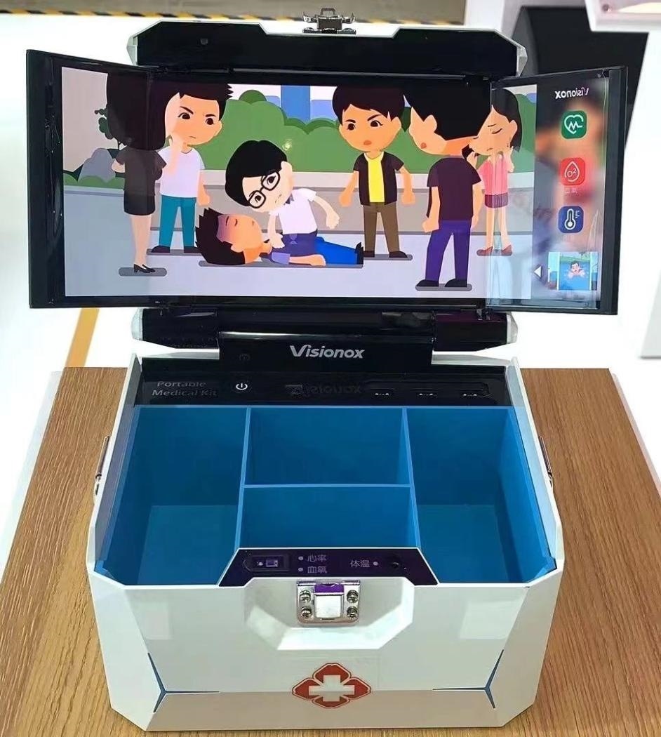 維信諾柔性AMOLED顯示便攜醫(yī)療箱。受訪者供圖