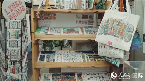 柳芭的部分插畫作品。人民網(wǎng) 張若涵攝