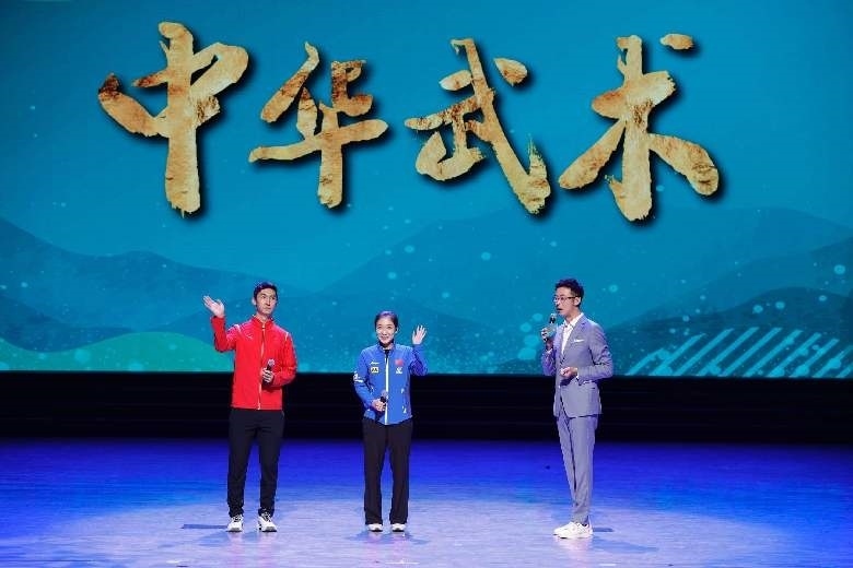 青春主場 丨 中華武術(shù)，傳遞文化精髓感受體育精神