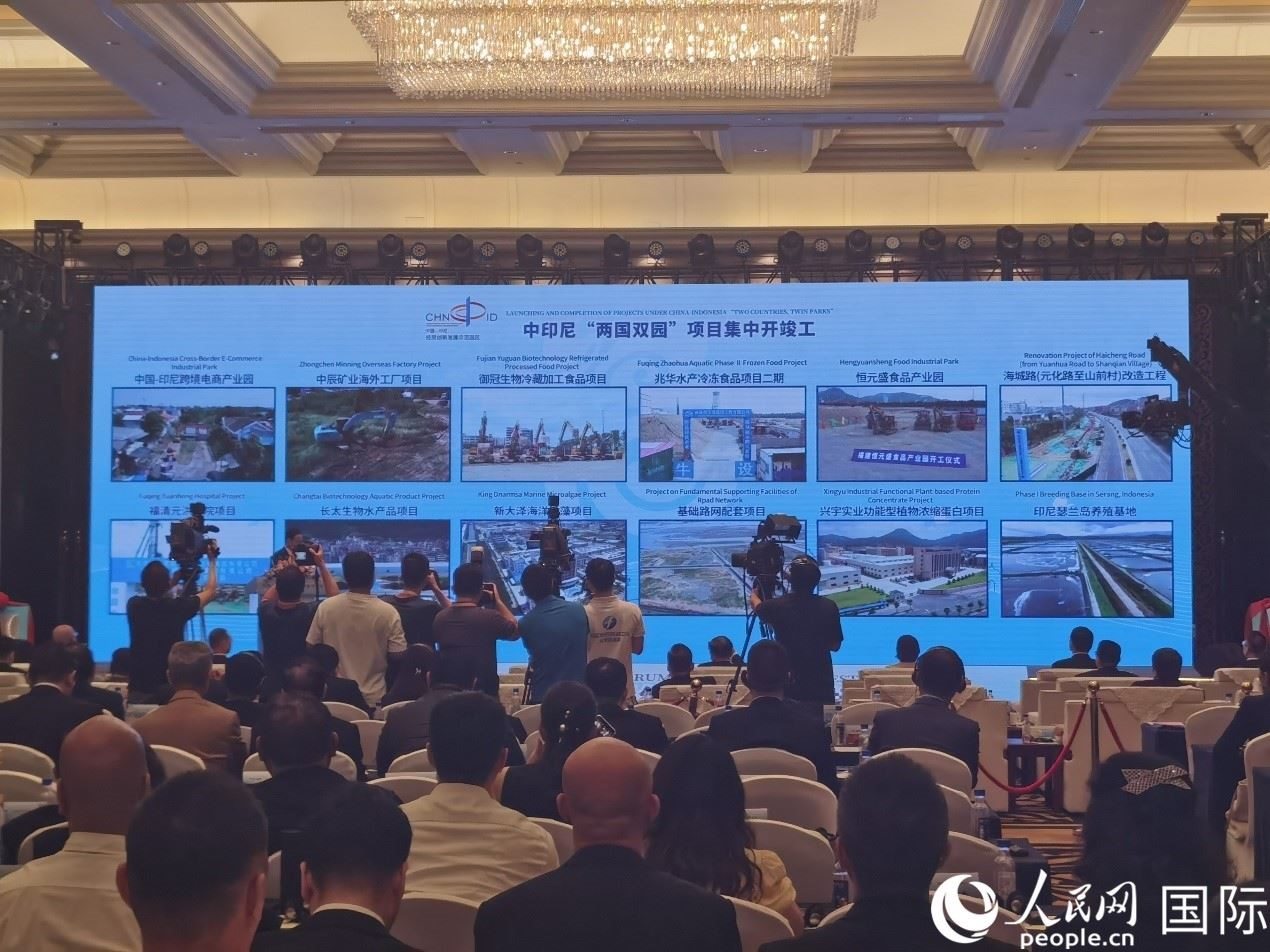 中印尼“兩國(guó)雙園”28個(gè)重大項(xiàng)目在“中國(guó)（福建）—東盟經(jīng)貿(mào)合作論壇”上集中開工、投產(chǎn)。人民網(wǎng) 楊春燕攝