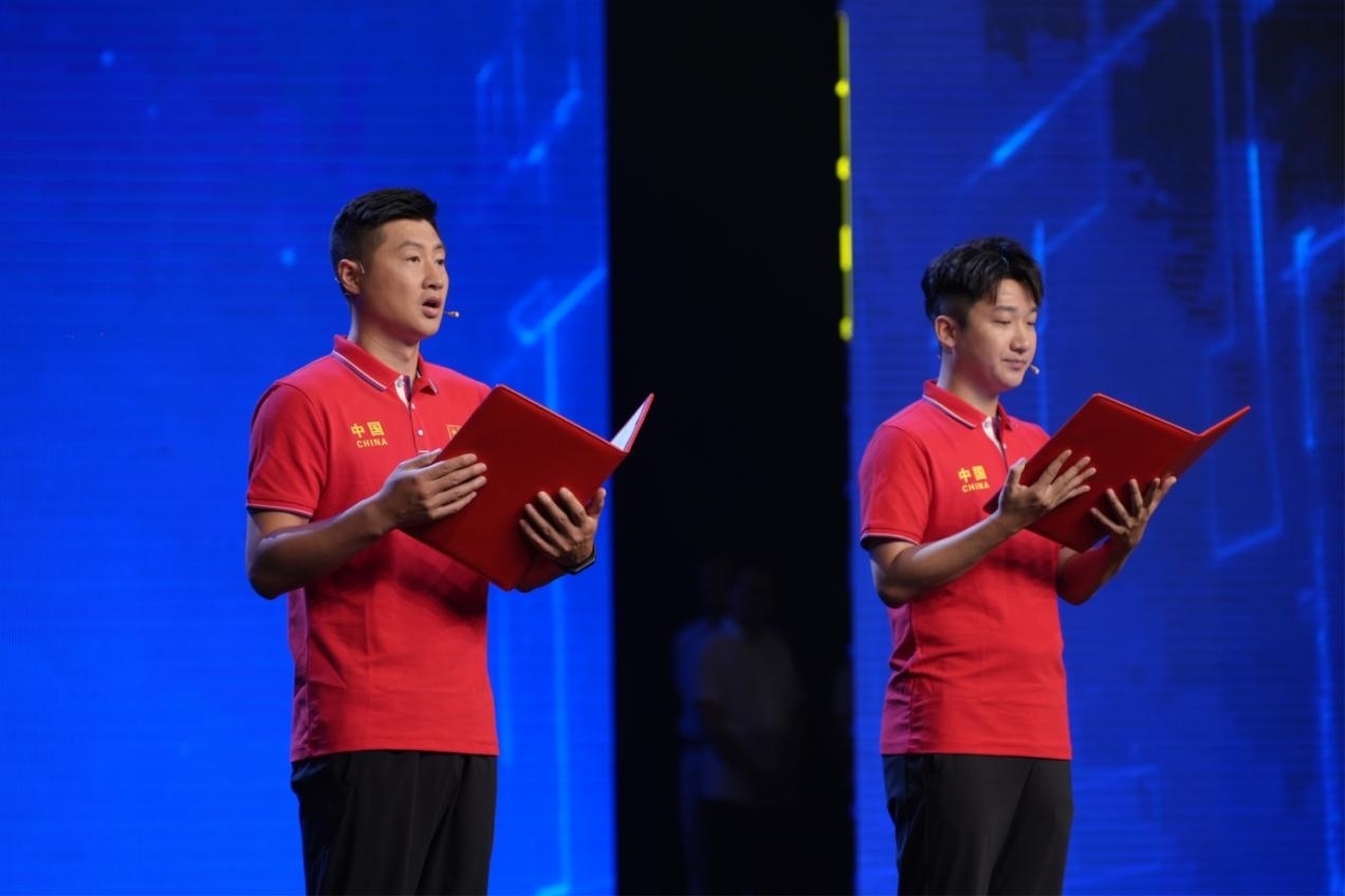 “e法治網(wǎng) 同心同行——全國網(wǎng)絡(luò)普法行·黑龍江站”活動啟動儀式現(xiàn)場。主辦方供圖