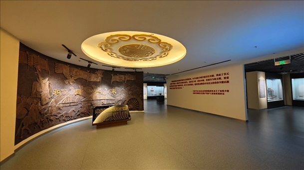 圖為《和同一家》陳列展廳。主辦方供圖