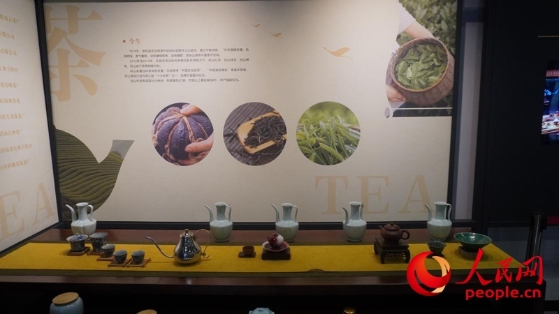 余杭區(qū)徑山鎮(zhèn)徑山村鄉(xiāng)村客廳的文創(chuàng)館。人民網(wǎng)肖聰聰攝