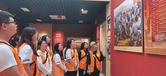 北京工商大學(xué)組織學(xué)生走進(jìn)北京市延慶區(qū)。學(xué)校供圖