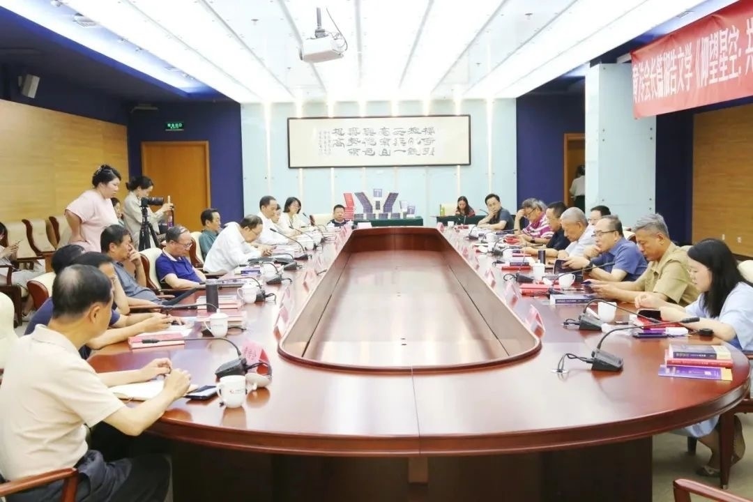 研討會現(xiàn)場。主辦方供圖