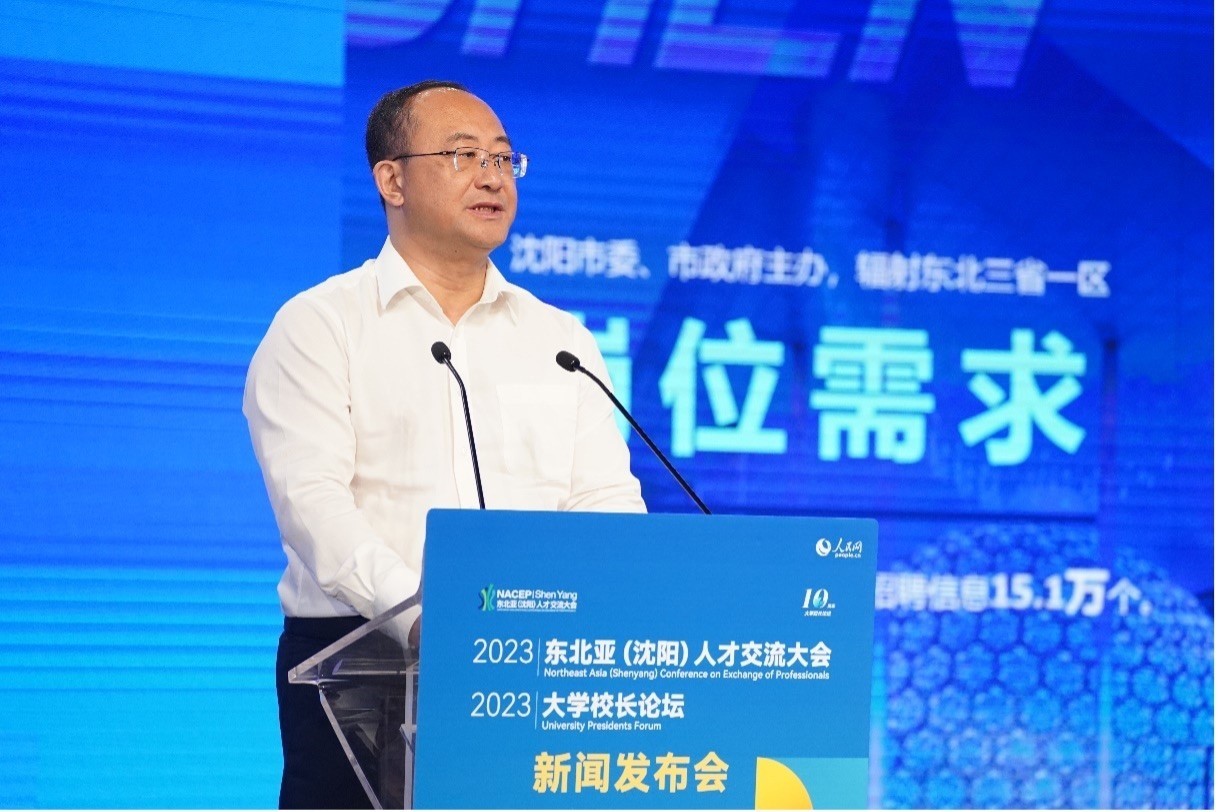 遼寧省沈陽市人力資源和社會保障局黨組書記、局長王志剛發(fā)布崗位需求和人才政策。人民網(wǎng)記者 馬天翼攝