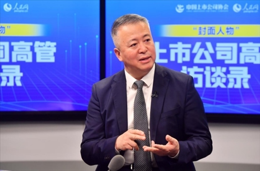 中工國(guó)際黨委書(shū)記、董事長(zhǎng)王博在訪談中。 人民網(wǎng)記者 于凱攝