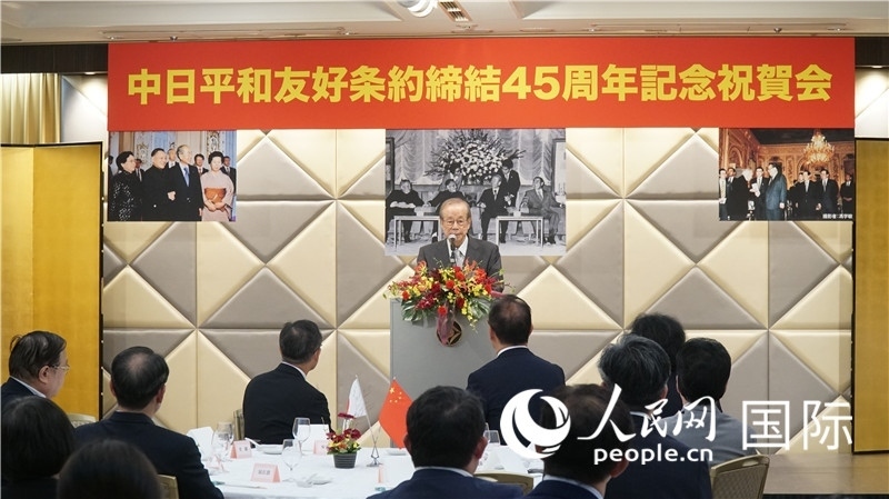 日本前首相福田康夫發(fā)表致辭。人民網(wǎng) 蔣曉辰攝