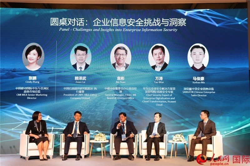 活動現(xiàn)場。人民網(wǎng)記者 任皓宇攝