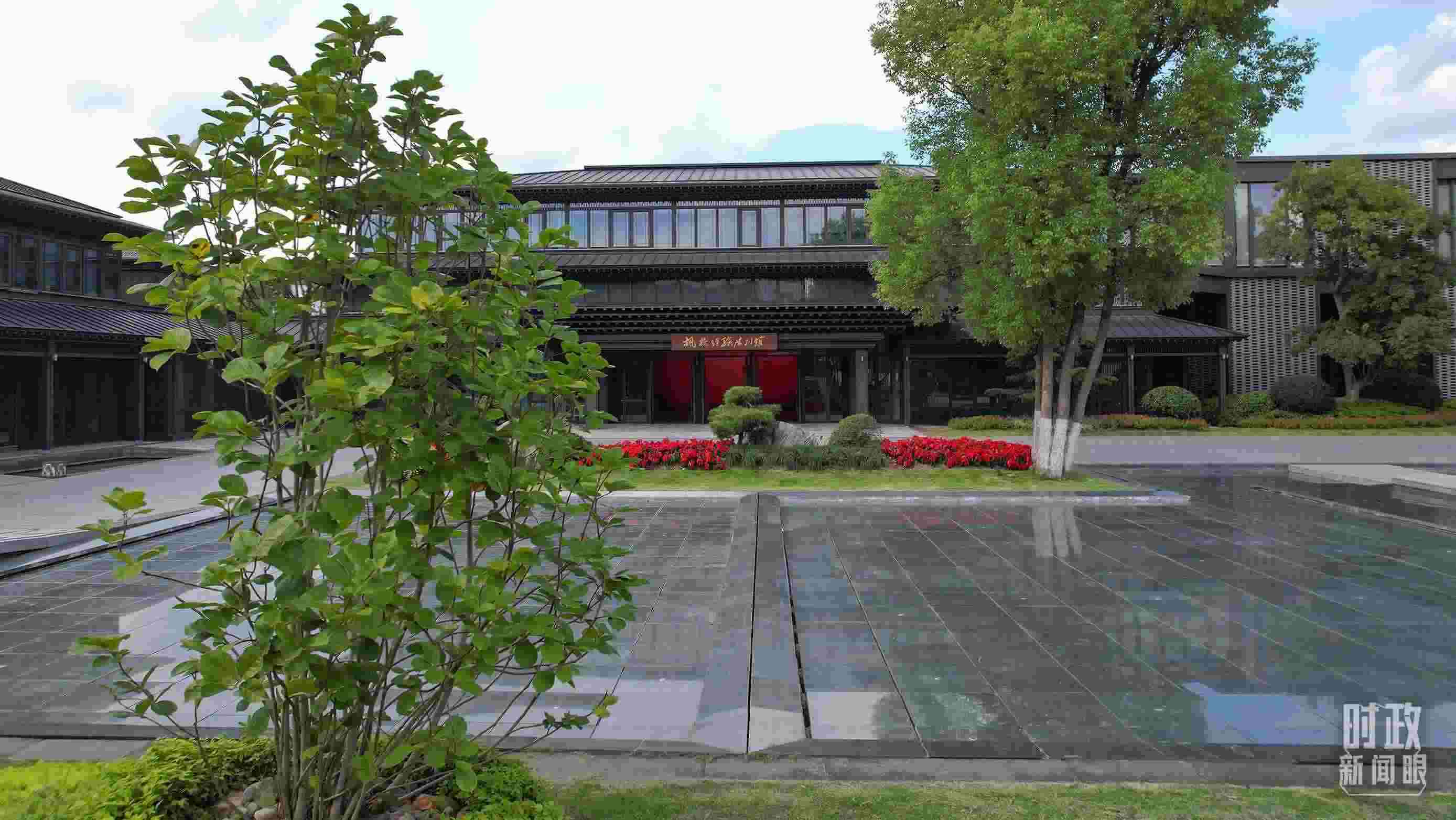 △楓橋經(jīng)驗(yàn)陳列館。（總臺(tái)央視記者范凱拍攝）