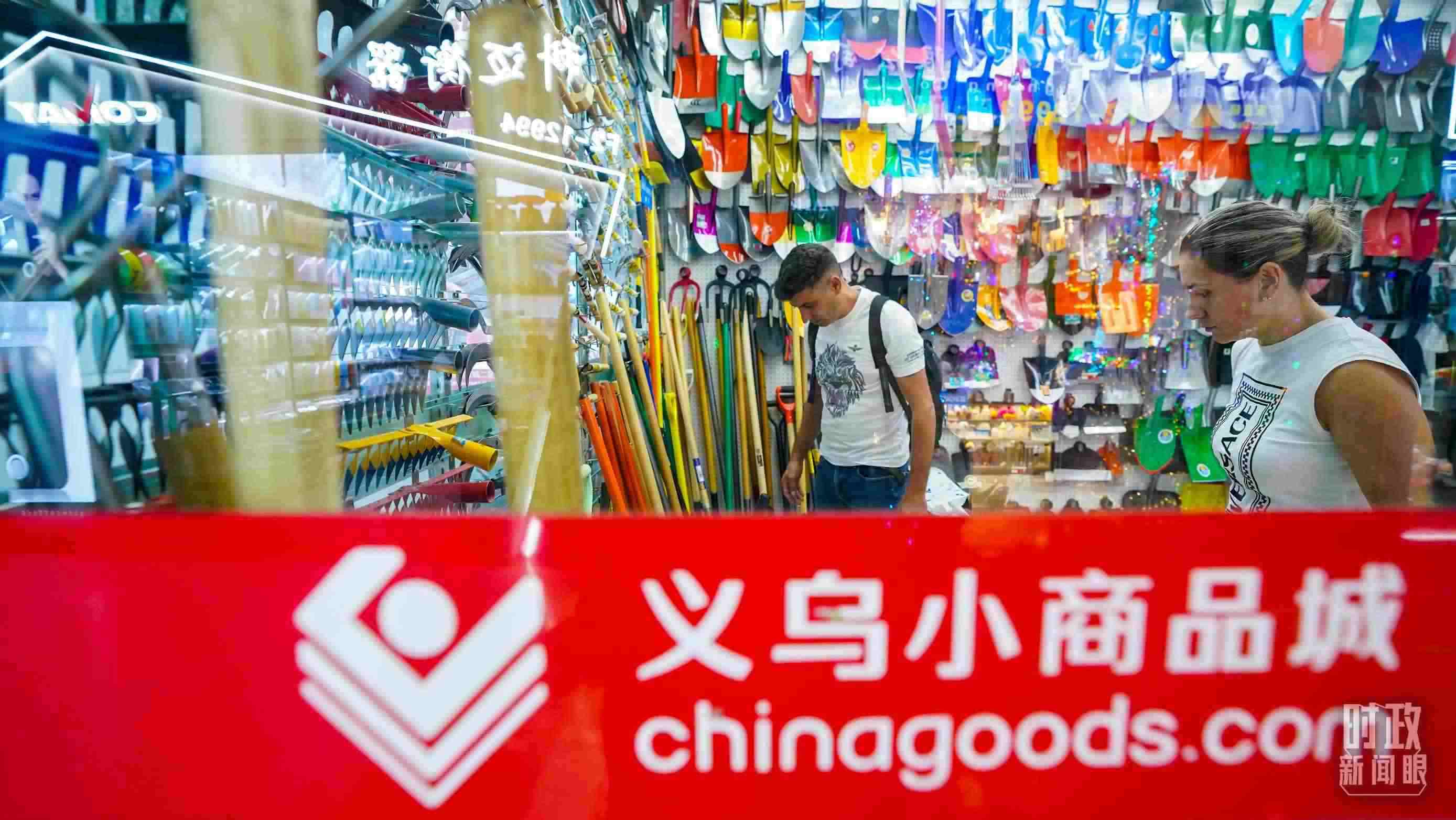 △義烏國際商貿(mào)城。（總臺(tái)國廣記者李晉拍攝）