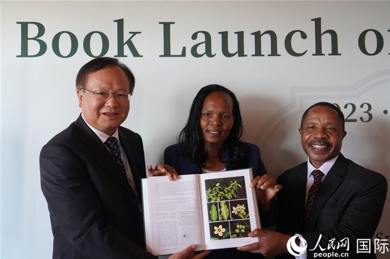 圖為發(fā)布會現(xiàn)場。人民網(wǎng)記者 黃煒鑫攝