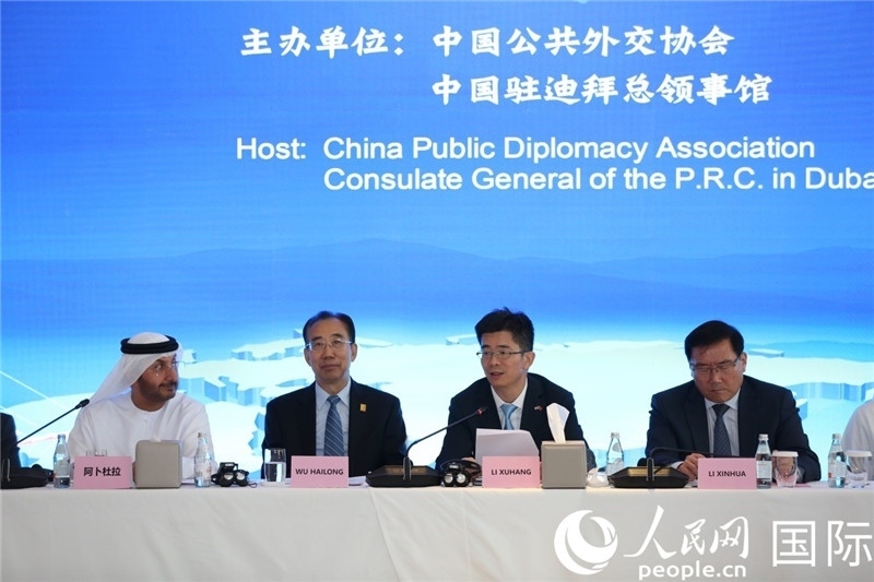 中國駐迪拜總領(lǐng)事李旭航致辭。人民網(wǎng)記者 任皓宇攝