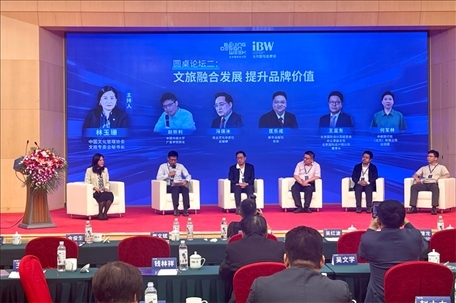 圓桌論壇現(xiàn)場。人民網(wǎng)記者 劉微攝