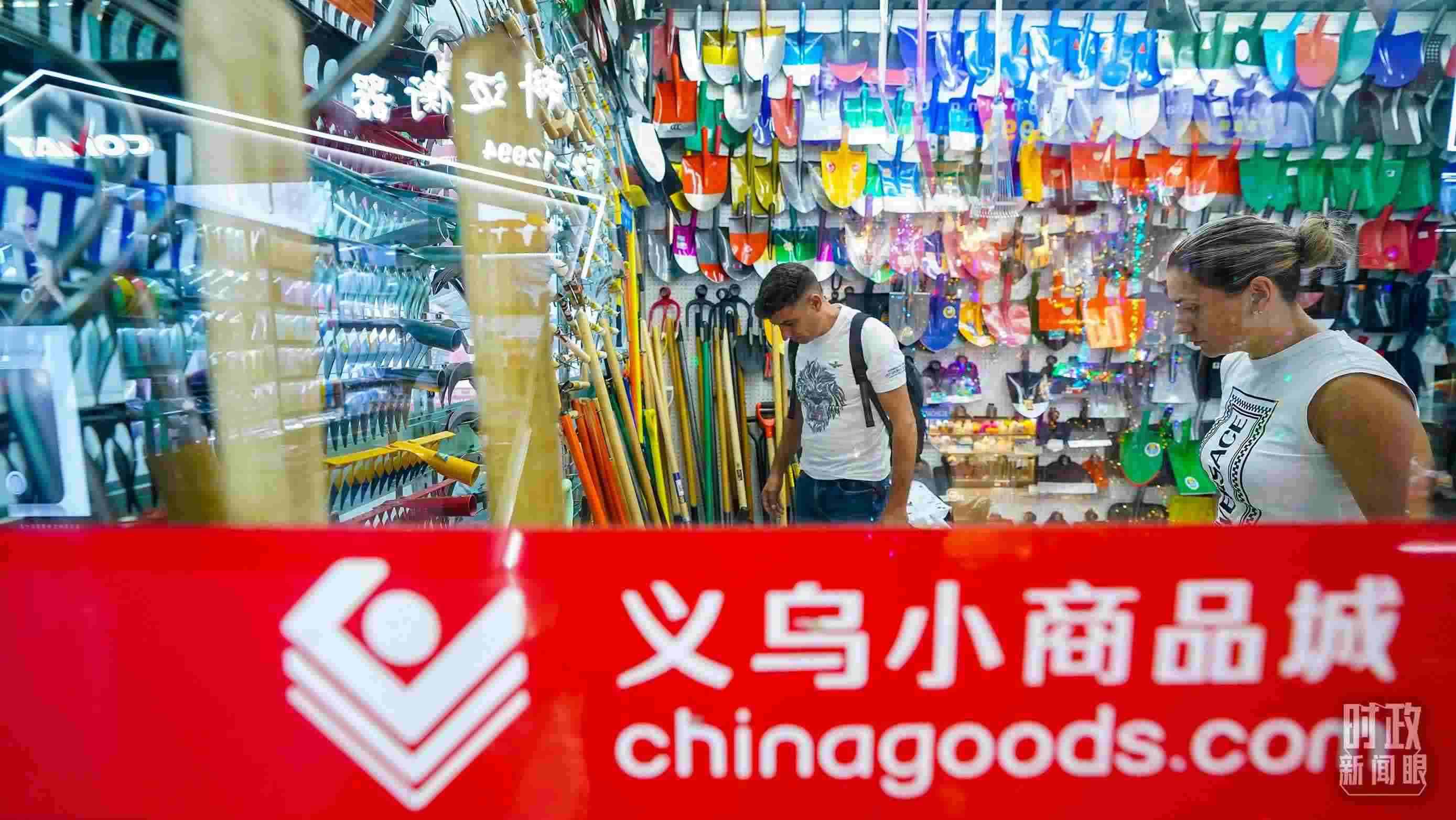 △浙江省義烏國(guó)際商貿(mào)城。（總臺(tái)國(guó)廣記者李晉拍攝）