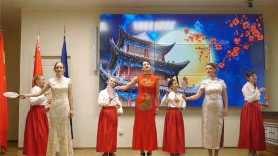 白俄羅斯國立大學孔子學院的中秋晚會。受訪者供圖