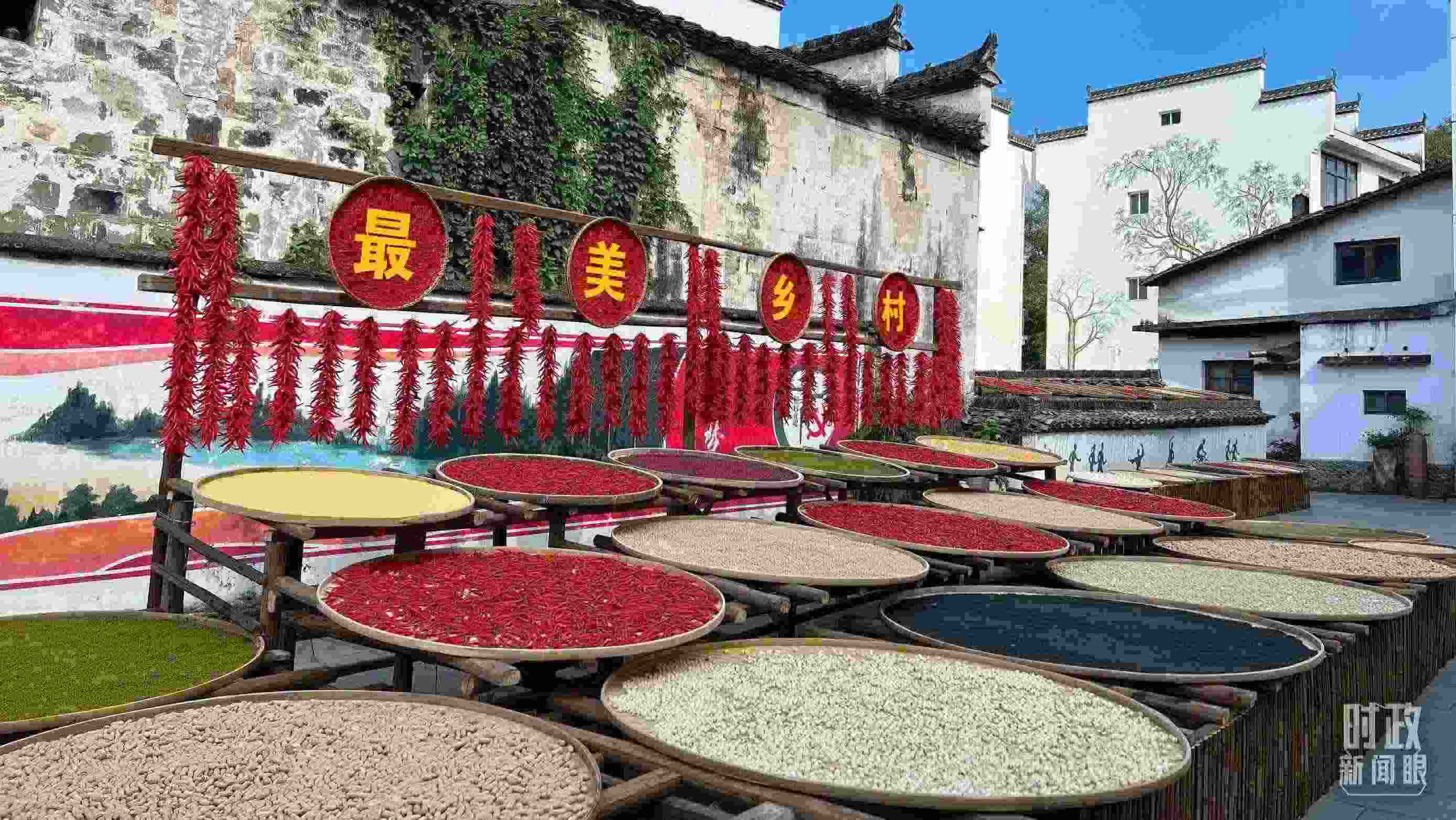 △婺源縣秋口鎮(zhèn)王村石門(mén)自然村。（總臺(tái)央視記者程鋮拍攝）