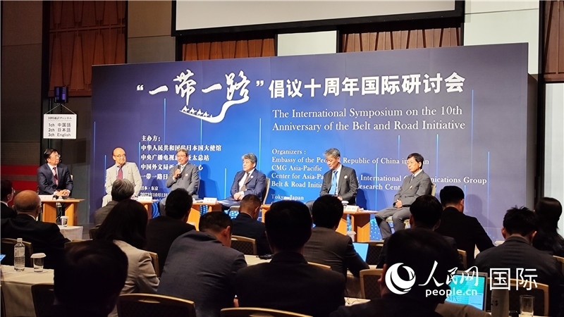 分論壇現(xiàn)場。人民網(wǎng) 蔣曉辰攝