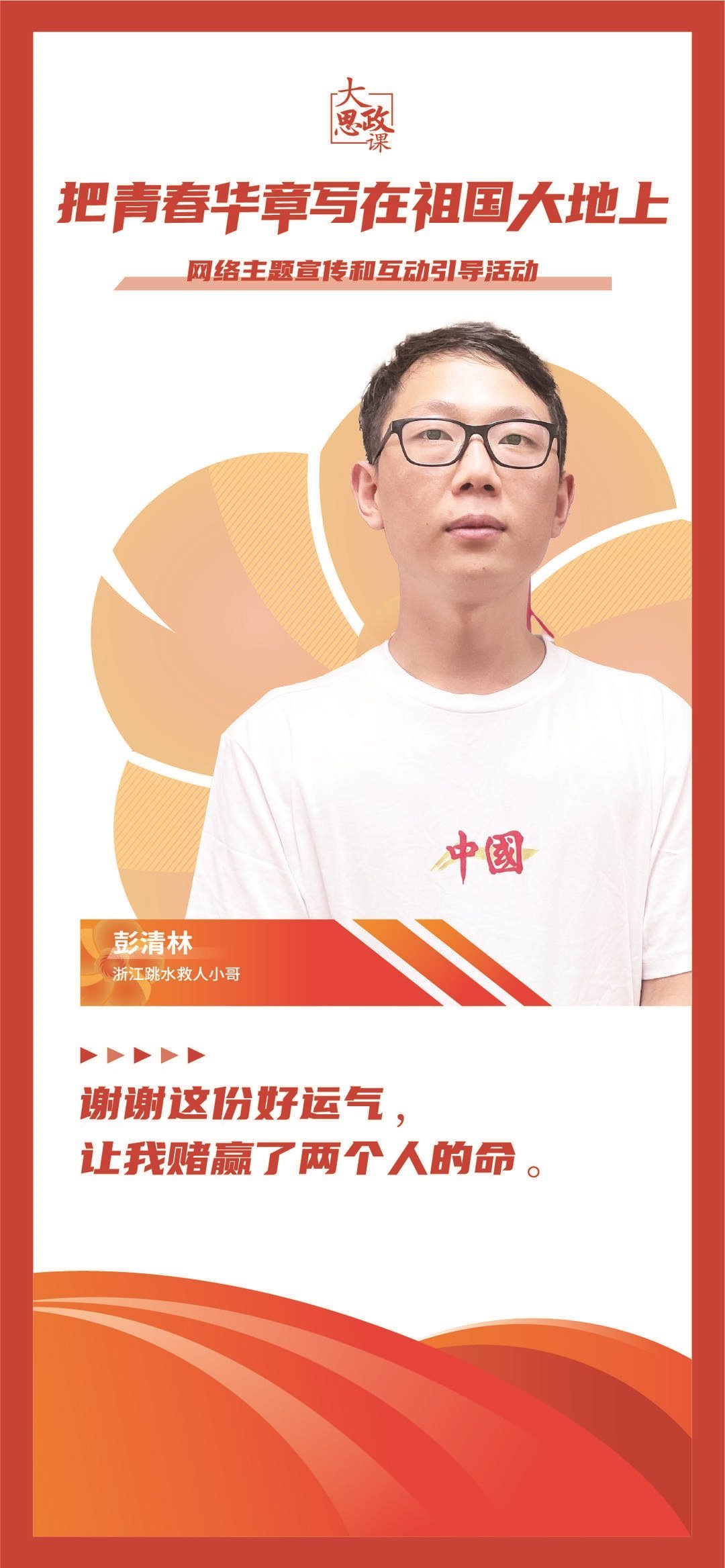 畫(huà)板 1 副本 17.jpg