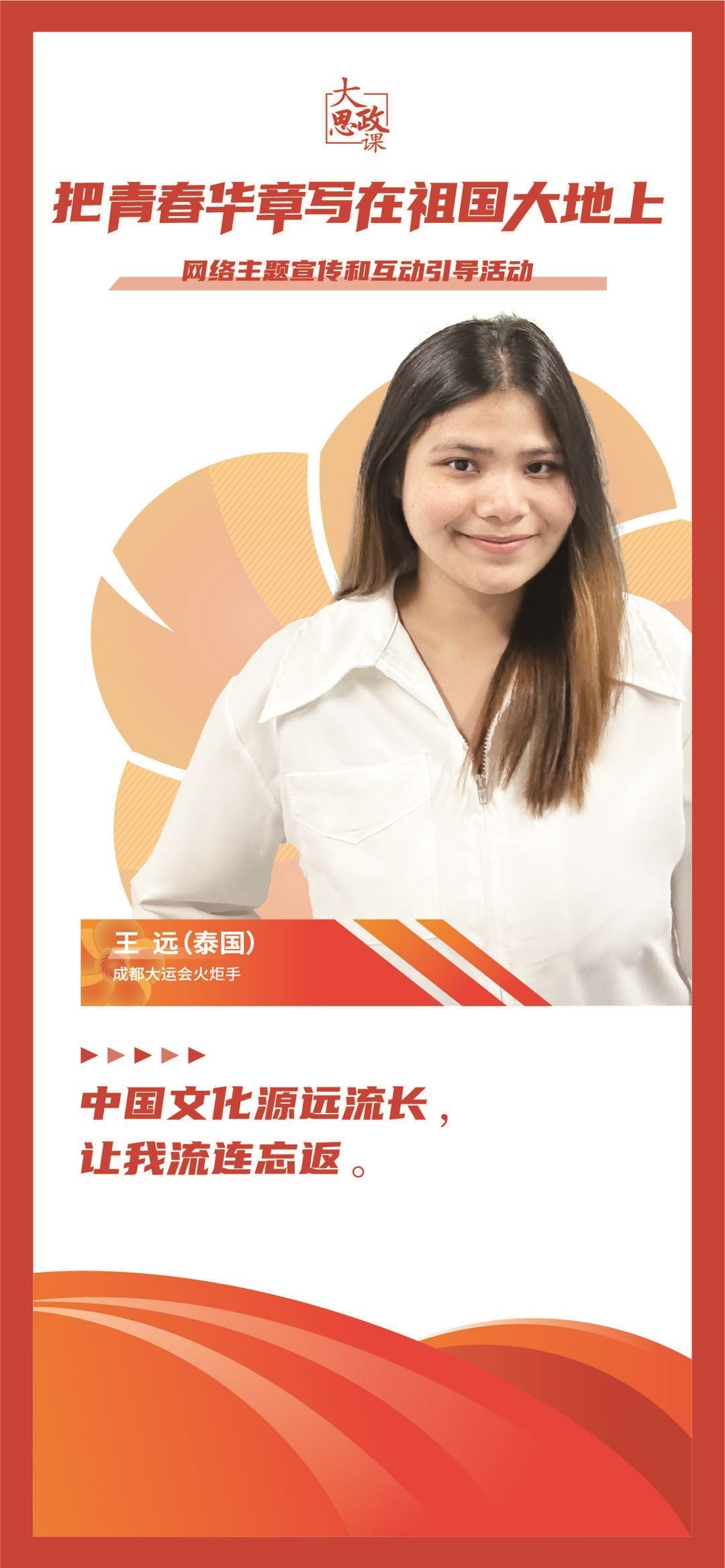 畫(huà)板 1 副本 18.jpg