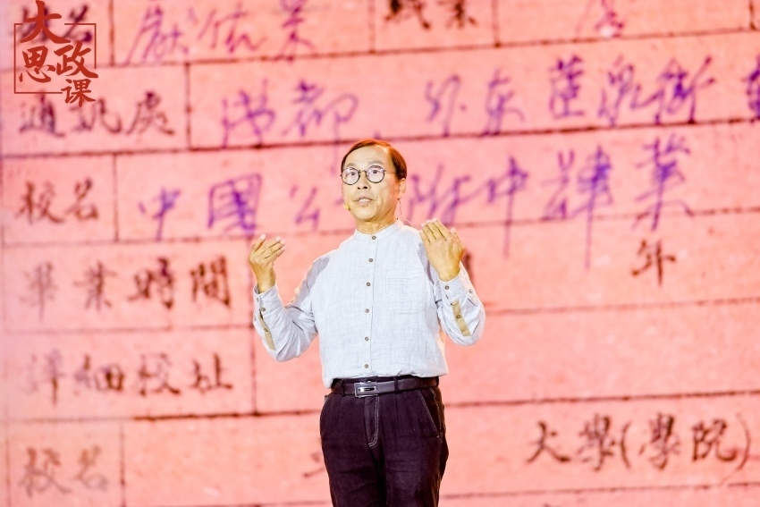 江姐紀(jì)念館設(shè)計(jì)者、四川大學(xué)藝術(shù)學(xué)院教授段禹農(nóng)