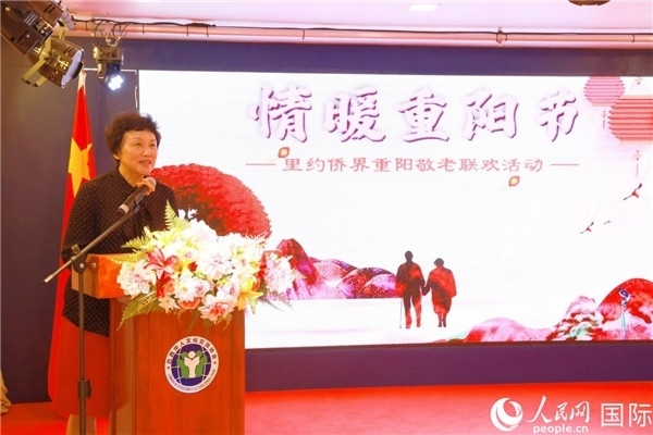 當(dāng)?shù)貢r(shí)間10月23日，國(guó)務(wù)院僑務(wù)辦公室主任陳旭（中）在巴西里約熱內(nèi)盧出席國(guó)務(wù)院僑辦代表團(tuán)與里約僑界座談會(huì)。 王天聰 攝