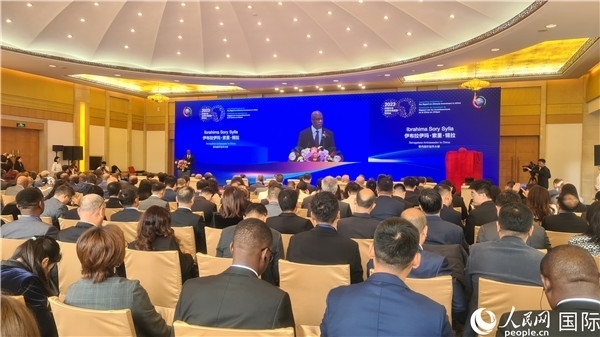塞內(nèi)加爾駐華大使致辭。人民網(wǎng)記者 萬宇攝
