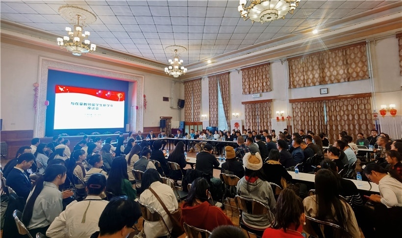 11月3日，駐蒙古使館座談會(huì)現(xiàn)場。駐蒙古使館供圖