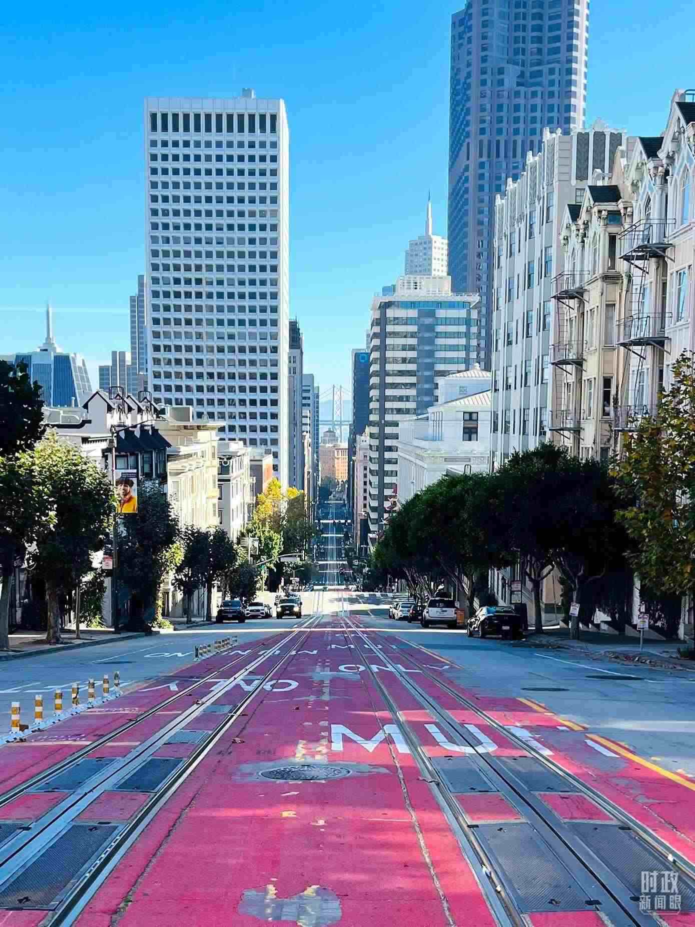 舊金山街景。（總臺央視記者郭曉龍拍攝）
