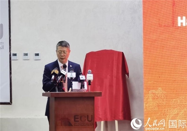 中國石化非洲代表處總代表衛(wèi)東致辭。人民網(wǎng)記者 沈小曉攝