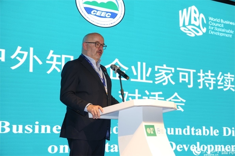 世界可持續(xù)發(fā)展工商理事會(huì)會(huì)長(zhǎng)兼主席貝德凱致辭。人民網(wǎng)記者任皓宇攝