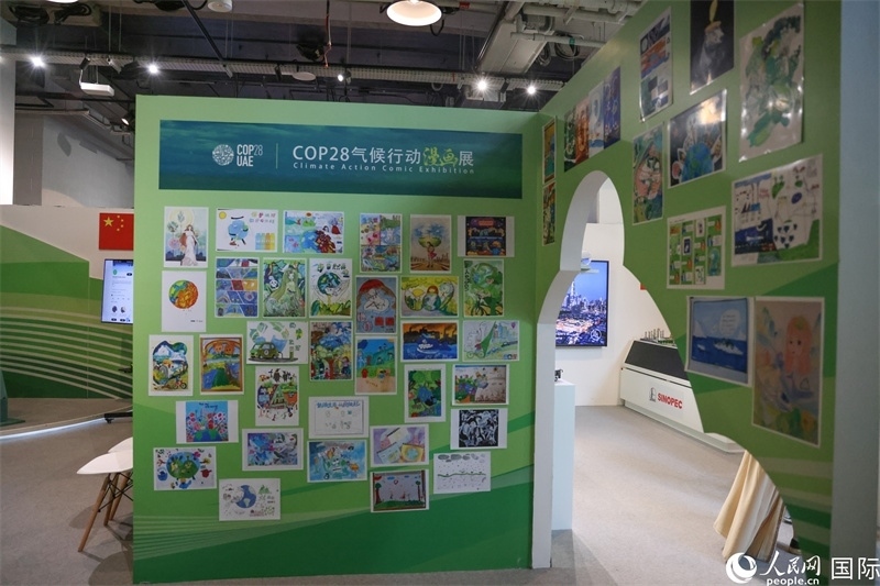 位于會(huì)場(chǎng)綠區(qū)的中阿經(jīng)貿(mào)交流中心。人民網(wǎng)塔里克·易卜拉欣攝