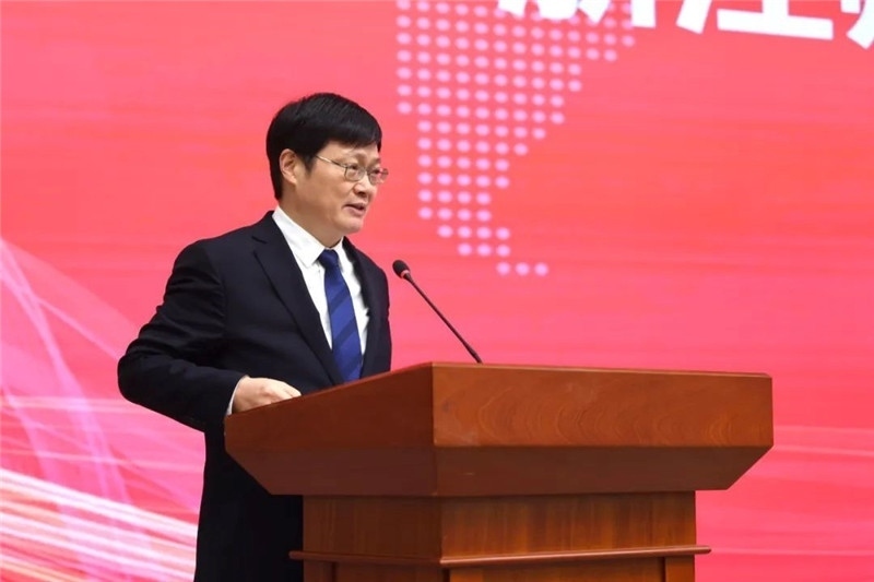 浙江師范大學(xué)校長蔣云良主持會(huì)議。主辦方供圖