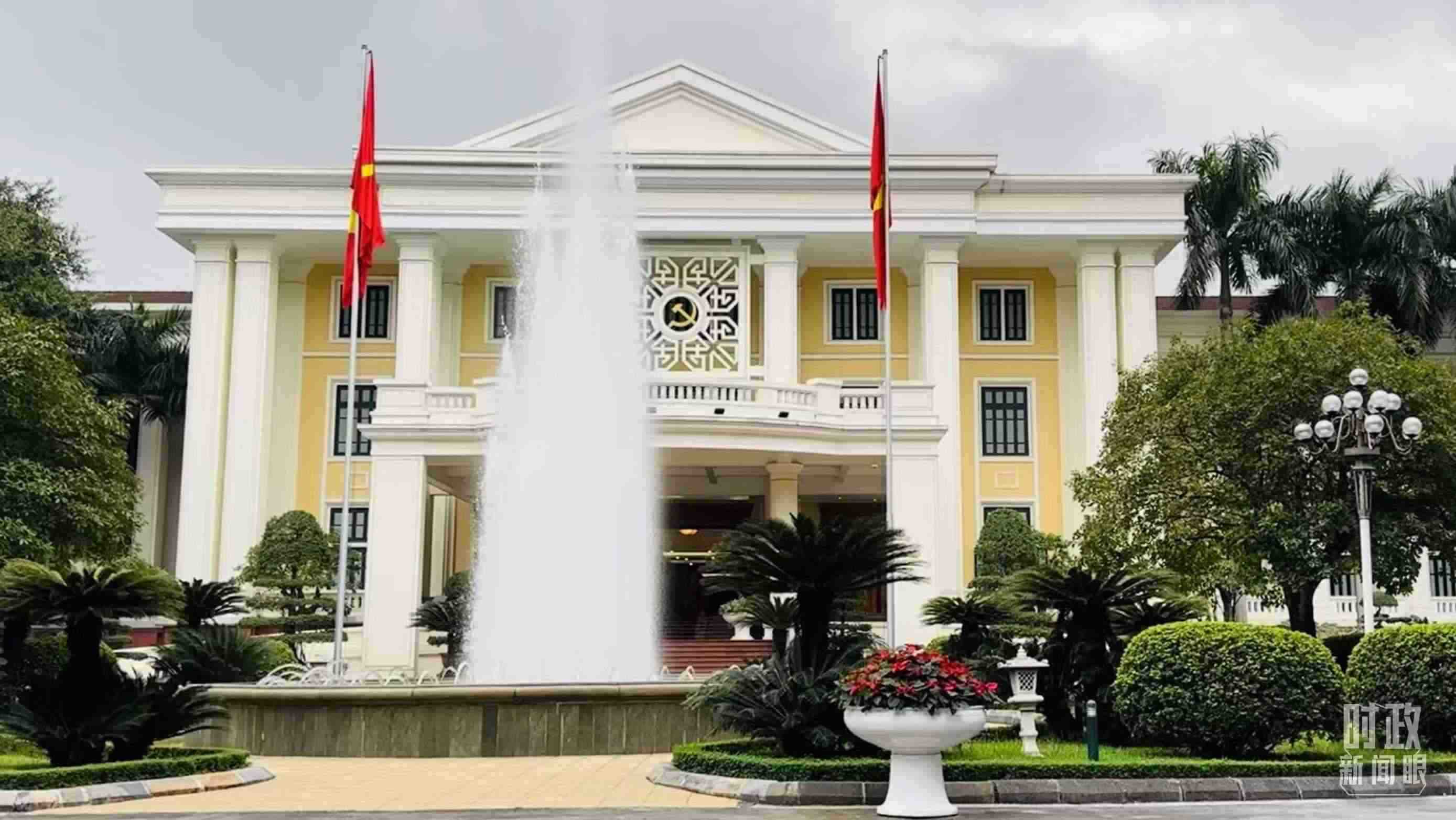 △越共中央駐地。當(dāng)?shù)貢r(shí)間12月12日下午，習(xí)近平在這里同阮富仲舉行會(huì)談。（總臺(tái)央視記者范一鳴拍攝）