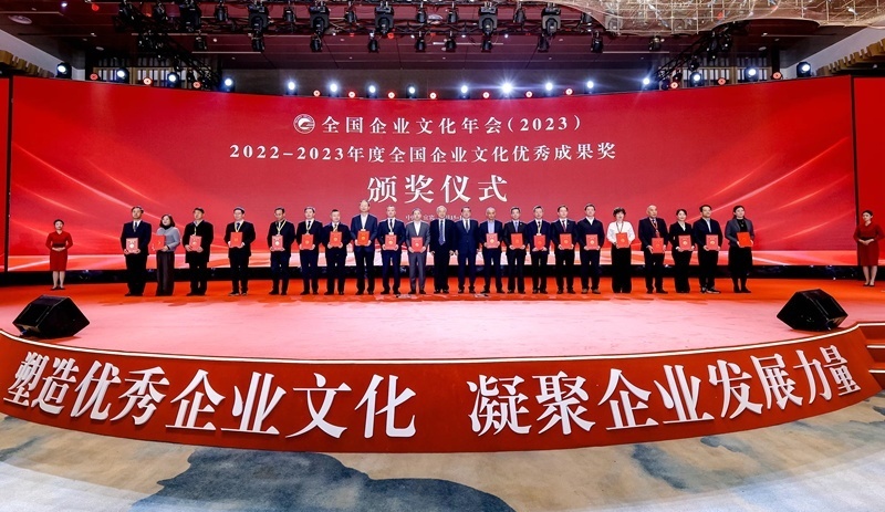 頒獎(jiǎng)儀式。主辦方供圖