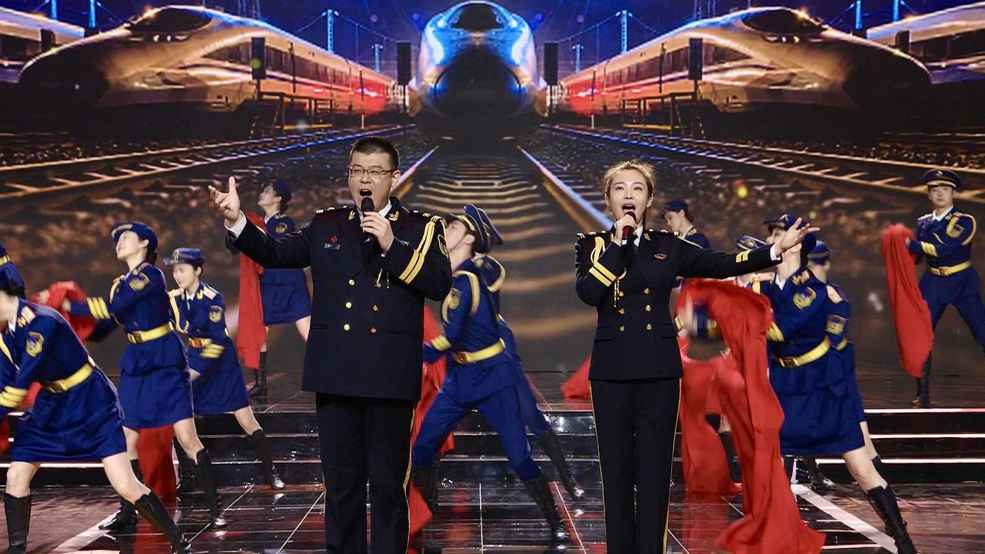歌舞:《火車頭之歌》 中國鐵路文工團(tuán):董 飛 魏允熙 等