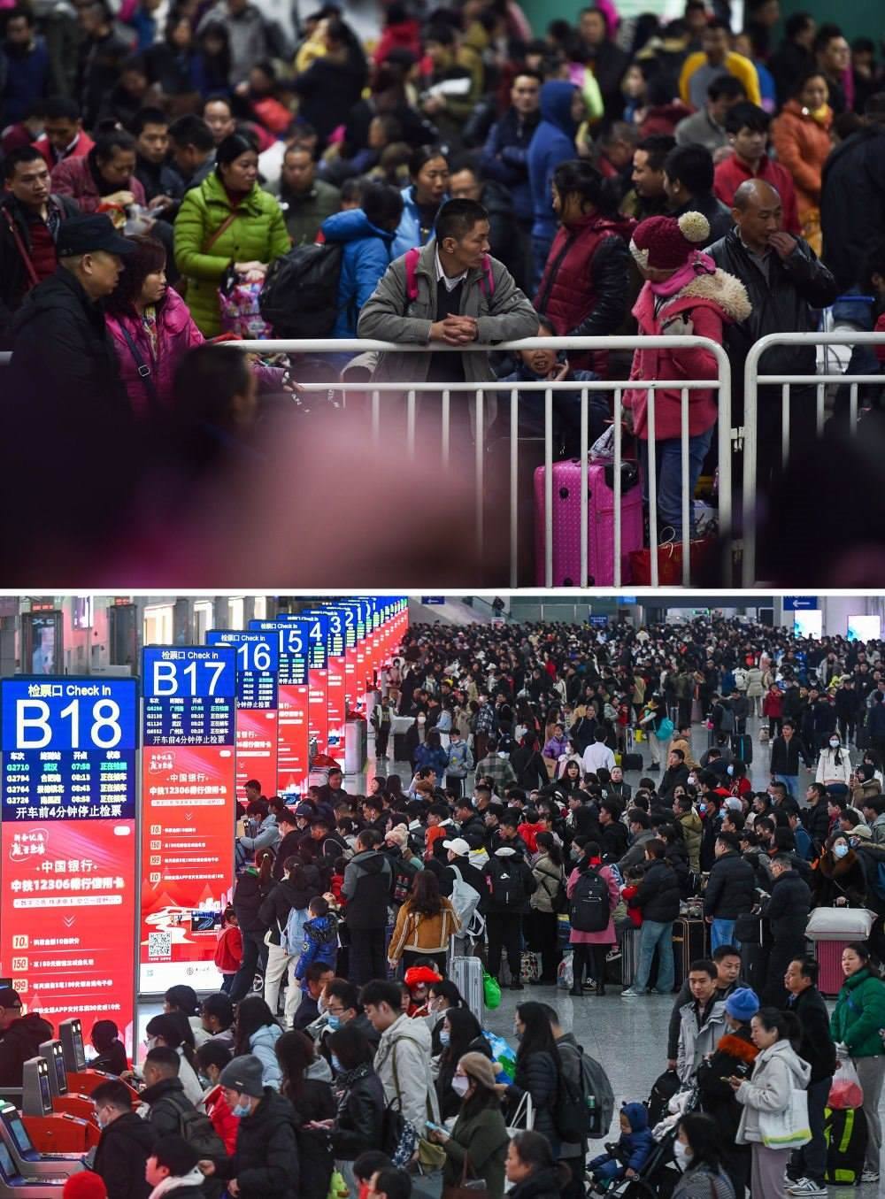 穿越時光的春運旅程