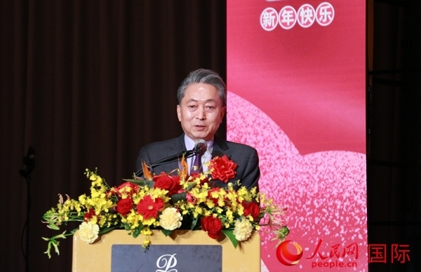 日本前首相鳩山由紀(jì)夫致辭。人民網(wǎng) 許可攝