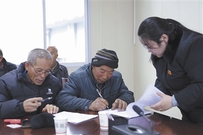  圖②：雙方達成調(diào)解協(xié)議。