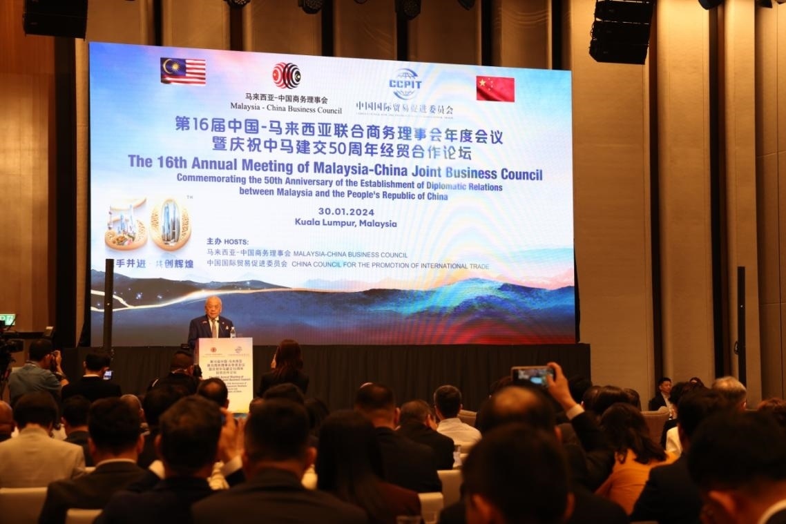 活動(dòng)現(xiàn)場(chǎng)，馬中商務(wù)理事會(huì)執(zhí)行委員會(huì)主席吳添泉致開幕辭。人民網(wǎng)記者 楊一攝