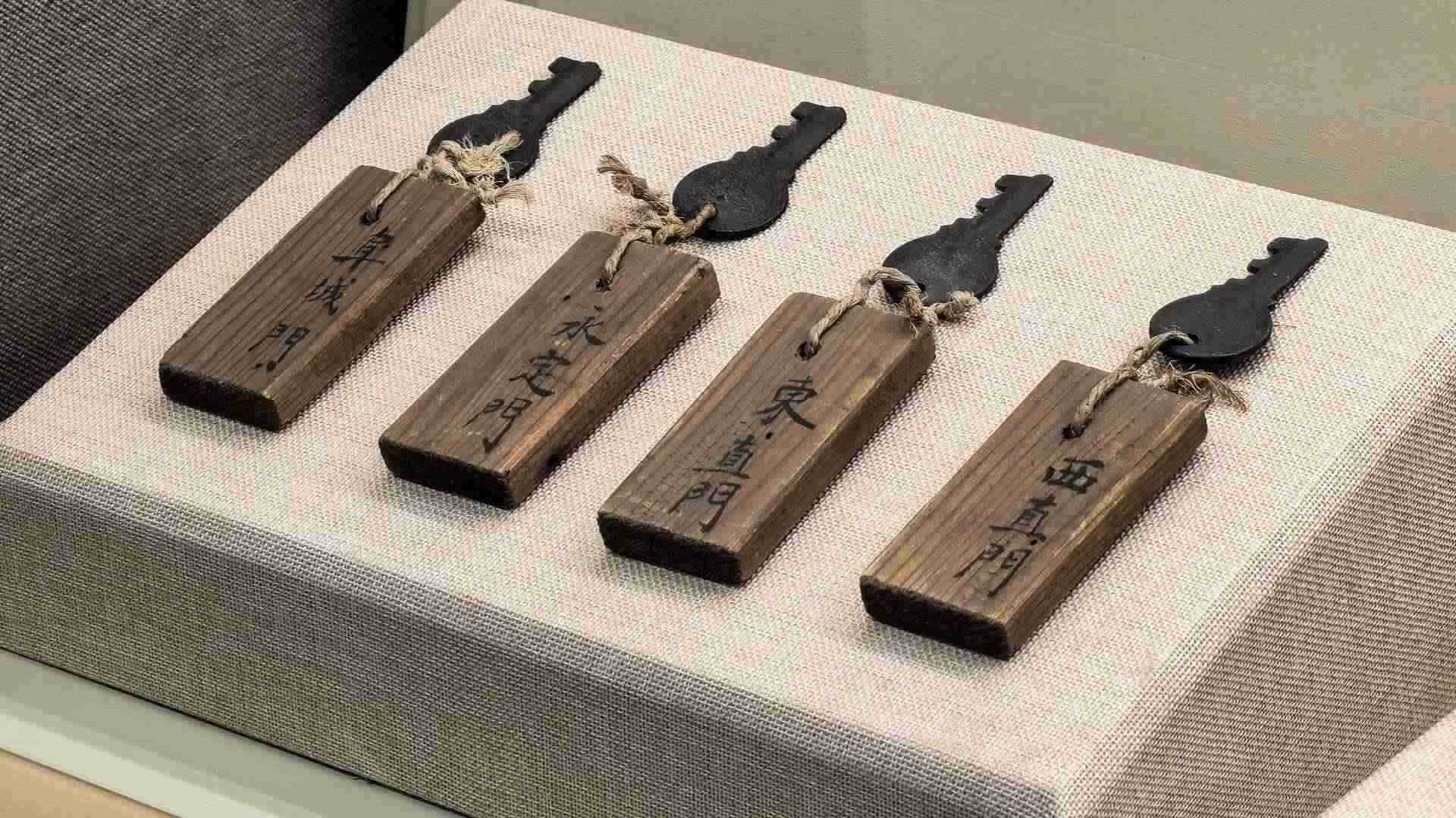 △北平城門(mén)鑰匙。（總臺(tái)央廣記者潘毅拍攝）