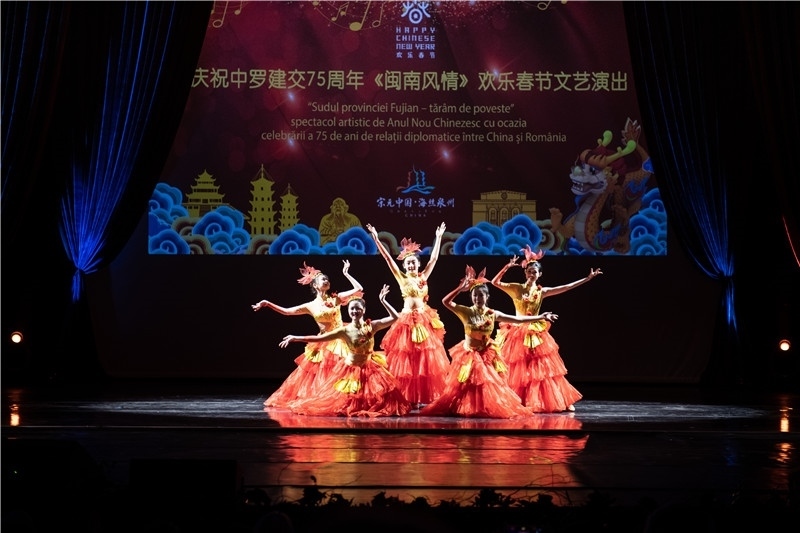 圖為舞蹈《刺桐花開》。 中國(guó)駐羅大使館文化處供圖。